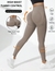 Legging Zoe beige