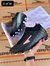Botines con Tacos en internet