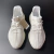 YEEZY BOOST 350 V2 BONE - Jack Clothes SNKRS