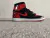 AIR JORDAN 1 RETRO HIGH PATENT BRED - tienda online