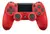 JOYSTICK INALAMBRICO SONY DUALSHOCK 4 PS4 - comprar online