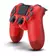 JOYSTICK INALAMBRICO SONY DUALSHOCK 4 PS4 en internet