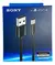 CABLE DE CARGA PARA JOYSTICK PS4 SONY