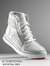 Sneakers Bota Blanca Top En Piel Exotica - tienda en línea