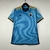 2023-2024 - Cruzeiro - Terceira