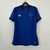 2023-2024 - Cruzeiro - Titular