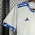 2024-2025 - Cruzeiro - Reserva - loja online