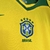 2004 - Retrô - Brasil - Titular na internet