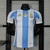 2024-2025 - Argentina - Titular - Versão Jogador