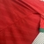1992 - Retrô - Portugal - Titular - comprar online