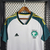 2023-2024 - Arábia Saudita - Reserva - loja online
