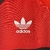 Imagem do 1987 - Retrô - Flamengo - Titular