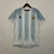 2004-2005 - Retrô - Argentina - Titular