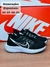 Tênis Nike Zoom Pegasus na internet