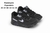 Tênis Nike Air Max 90 - comprar online