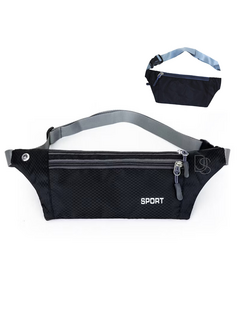 Pochete de Fitness & Corrida - comprar online