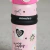 BOTELLA TERMICA CHIMOLA 550 ML en internet