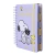 AGENDA 2027 SNOOPY MOOVING - comprar online