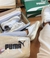 Imagem do Puma Fenty Luxo