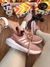 Adidas Ultra Boost Rosê