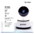 CÁMARA IP OJO DE PEZ 360° HD WIFI | SUONO - comprar online