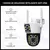 Cámara De Seguridad Ip66 Con Intercomunicador Doble Antena en internet