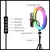Aro De Leds 36cm Colores Rgb Y Luz Blanca + Trípode 2.10m