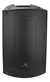 Jbl Max 15 Bafle Potenciado 15 Pulgadas Bluetooth 350w - Tecno Centro