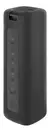 Parlante Xiaomi MDZ-36 Portable Bluetooth 16W Negro, Inalámbrico, IPX7, Micrófono Integrado - Tecno Centro