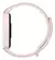 Xiaomi Smart Band 9 - comprar online