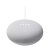 GOOGLE NEST MINI | 2DA GENERACIÓN - comprar online