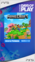 Days of Plays Minecraft Digital Primaria PS4/PS5