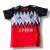 Camiseta de River Lanzini - comprar online