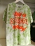 Remera batik, estampa