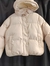 puffer