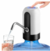 BOMBA ELETRICA PARA GALAO DE AGUA - comprar online