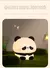 Panda LED Night Light - online store