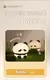 Panda LED Night Light - buy online