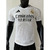 Camiseta Real Madrid 2024-2025 Versión Jugador Blanca