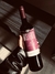 Vino Misterio