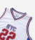 Regata Machão NYC BRANCA - comprar online