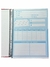 Caderno Feminino de 1 Matéria - loja online