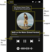 Interface de um aplicativo de música com informações personalizáveis, destacando o álbum e a faixa em reprodução.