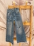 Jean Wide Leg