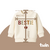 Buzo Bestie - tienda online