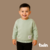 Buzo Básico - comprar online