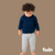 Babucha