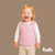 Chaleco micro polar - Twin