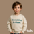Buzo "Todo está bien" - comprar online