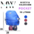 Mochila Plegable Organizador Viaje Bolso Pocket 15L